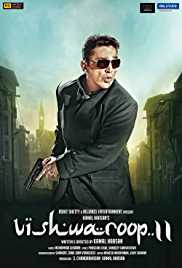 Vishwaroopam 2 2018 HD 720p Hindi Audio DVD SCR full movie download